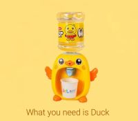 T.P. TOYS DUCKY ตู้กดน้ำเป็ดมินิ ไม่ใช้ถ่าน