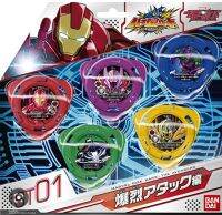 バチコンバット Bachi comabat set 1 and 2