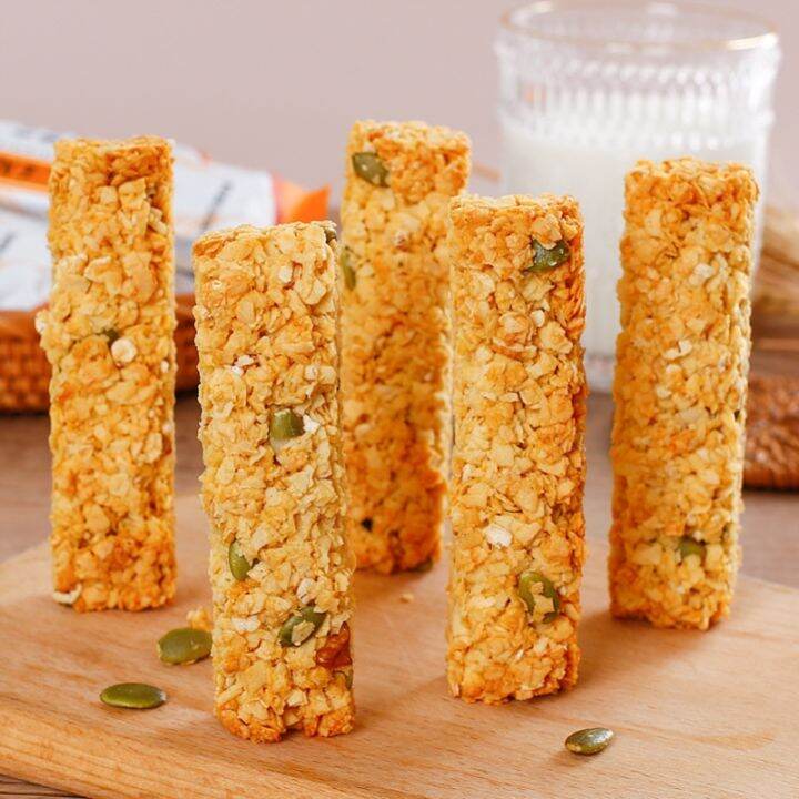 Chiya Seed Nut Sports Cereals Pregnant Women Breakfast Hiking Chiya