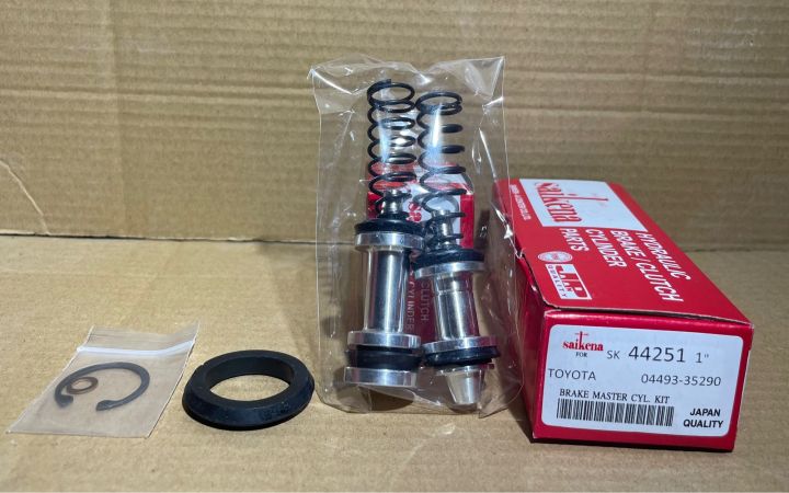 ชุดซ่อมแม่ปั๊มเบรค-toyota-mighty-x-1-sk-44251