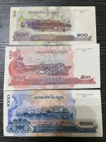 Cambodia - bank note Of 100-500-1000 Riels ผ่านใช้ไม่มีรอยพับครึ่งใช้น้อยน่าสะสมรวม3ใบ250บาท