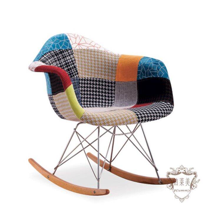 Bolaimi Patchwork Rocking Chair Balcony Lounge Chair Nap Chair Adult ...