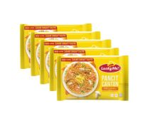 (SET OF 5) Lucky Me Pancit Canton Original Flavor 59g (Exp. Date 02 Jan 2023)