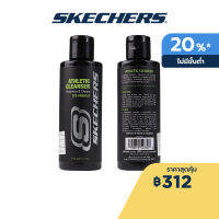 Skechers สเก็ตเชอร์ส ผลิตภัณฑ์ทำความสะอาดรองเท้า Athletic Cleanser - SK0021-ASTNEW