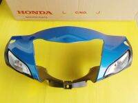 ฝาครอบไฟหน้าแท้HONDA Wave100 รุ่นยูบ๊อค/ดัมเบรค สีน้ำเงิน อะไหล่แท้ศูนย์HONDA(33301-KTL-741TC)1ชิ้น