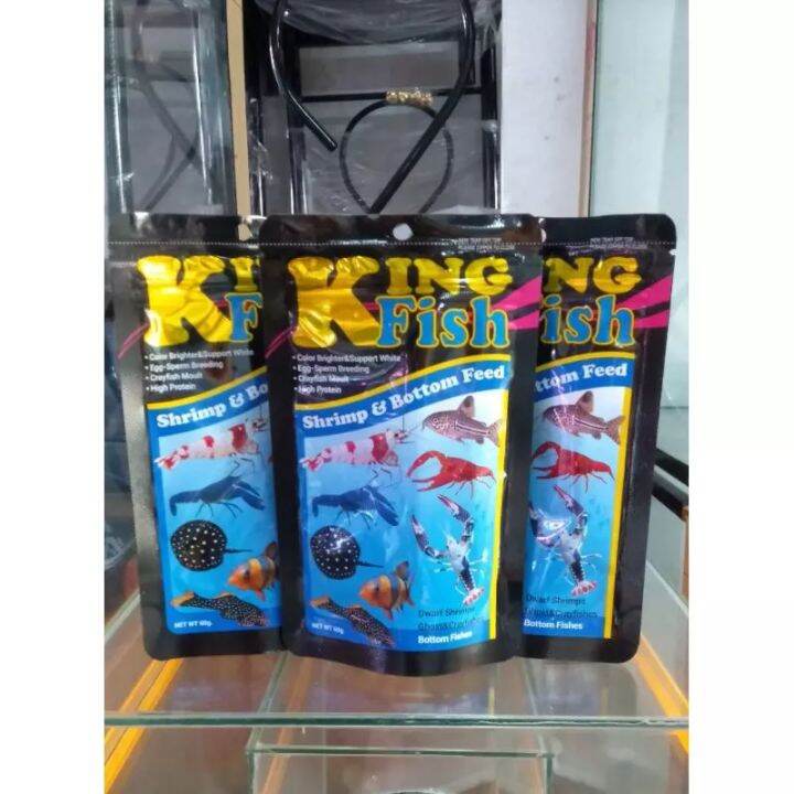อาหารปลาอาหารกุ้ง-king-fish-เม็ดจม-60g