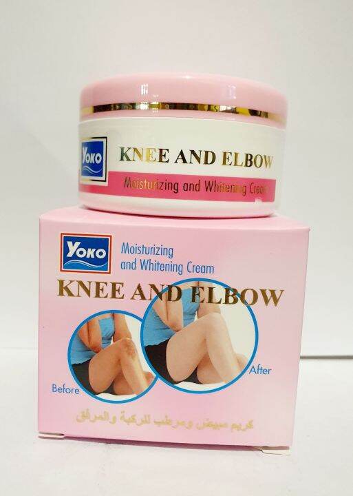 YOKO KNEE AND.ELBOW WHITENING CREAM 50G Lazada PH