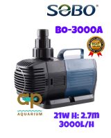 Sobo BO-3000A ปั๊มน้ำประหยัดไฟ 21w สำหรับหมุนเวียน ทนทาน