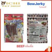 BowJerkyโบว์เจอร์กี้ 100กรัม