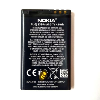 แบตเตอรี่ Nokia Lumia/520 /525 /530 /5900/BL5J รับประกัน 3 เดือน