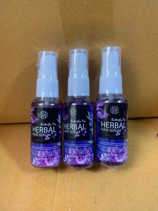 herbal-hair-serum-เซรั่มบำรุงผมออแกรนิคจากอัญชันขนาด-30กรัม