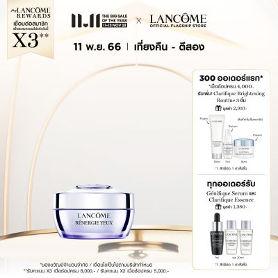 New! LANCOME Renergie Lifting Filler Eye Cream 15ml&nbsp; ครีมทารอบดวงตา เพื่อผิวรอบดวงตาดูอ่อนเยาว์กว่าที่เคย พร้อมลดรอยคล้ำระยะยาว จากหลังเปปไทด์