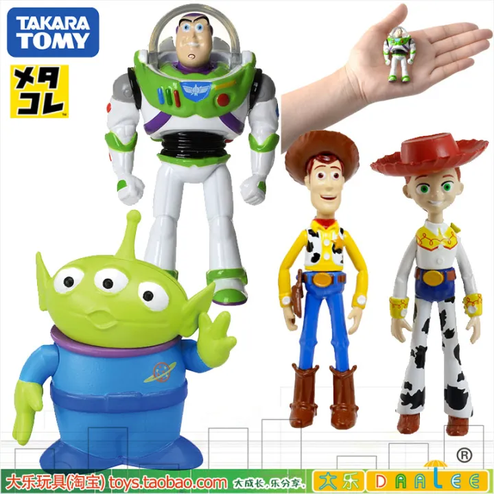 Tomy Duomei Alloy Doll Toy Story White Disney Anime Collection Model ...