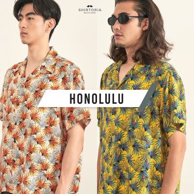 Shirtoria Hawaii-HONOLULU  เสื้อเชิ้ตผู้ชาย เสื้อเชิ้ตผู้ชายแขนสั้น เสื้อเชิ้ตฮาวาย NonIron ไม่ต้องรีด