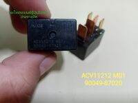 รีเลย์นาอีส​ RELAY​ Nais ACV11212​ M01​ 90049-87020 5PIN มือสองญี่ปุ่น