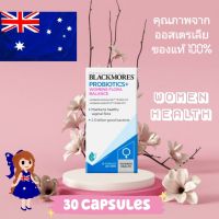 Blackmores Probiotics womens flora ปรับสมดุลผู้หญิง แก้ตกขาว ระคายเคือง blackmore ปรับฮอร์โมนเพศหญิง