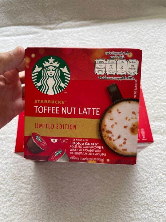 Starbucks Dolce Gusto Capsule Toffee Nut Latte Lazada PH