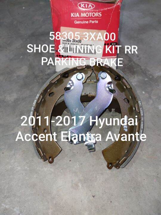 PARKING BRAKE SHOE & LINING KIT REAR FOR 2011 HYUNDAI ACCENT AVANTE