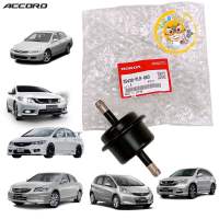 กรองเกียร์ ตัวนอก แท้เบิก 100% HONDA JAZZ GE CITY GM ACCORD G7,G8 CRV G2,G3 CIVIC FD FB รหัส.25430-PLR-003