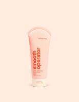 HAUSOFBEAUTY | ALLEYOOP smooth operator Ultra-hydrating body lotion