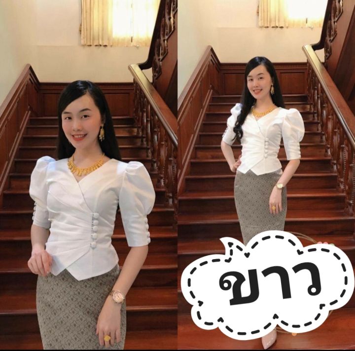 เสื้อผ้าไหมลาว-คอป้ายกระดุมหน้าแขนตุ๊กตา-อัดผ้ากาวเรียบร้อยค่ะงานประณีตค่ะ