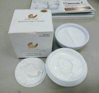 Snailwish Whitening cream