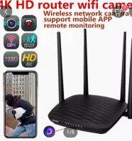 Spy camera router ip Camera กล้อง​วงจรปิด​ กล้อง​จิ๋ว​ กล้อง​แอบ​ถ่าย​ กล้อง​เรา​เตอร์​ กล้อง​สายลับ​ กล้อง​วีดีโอ​ FHD4K​ wifi ดูออนไลน์ได้ทั่วโลก 24 ชั่วโมง