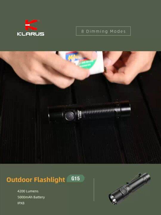 Klarus G15 V2.0 Fast Rechargeable 4200LM 5000mAh EDC Flashlight Lazada