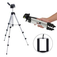 FHS Tripod 3110 ขาตั้งกล้องและมือถือ แบบ 3 ขา (ครบชุดพร้อมถุงเก็บ)