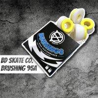 Skate board Brushing 95A