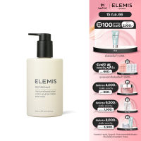 Elemis Mayfair No.9 Hand &amp; Body Lotion 300ml. เอเลมิส เมย์แฟร์ นัมเบอร์ไนน์ แฮนด์ แอนด์ บอดี้ โลชั่น