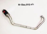 ท่อ M-SLAZ R15เก่า ปลาย SC คอสแตนเลส