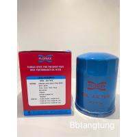 ไส้กรองเครื่อง FLOMAX FMO-134 สำหรับรถ NISSAN SD23, BIG-M