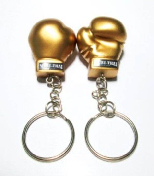 พวงกุญแจนวมมวย-1-พวง-boxing-gloves-key-chain-พวงกุญแจกางเกงมวยไทย-นวมมวยไทย-นวมชกมวย-ถุงมือมวย-กระสอบทราย