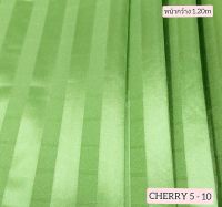 JK CURTAIN ผ้ารหัส CHERRY 5 - 10 หน้ากว้าง 48" (1.20ม.) #ผ้าม่าน #ผ้าหลา #ผ้าเอนกประสงค์ (ขายเป็นหลา นำไปตัดเย็บเอง)