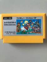 Super Mario Bros. ตลับ Famicom (FC) ของแท้จากญี่ปุ่น