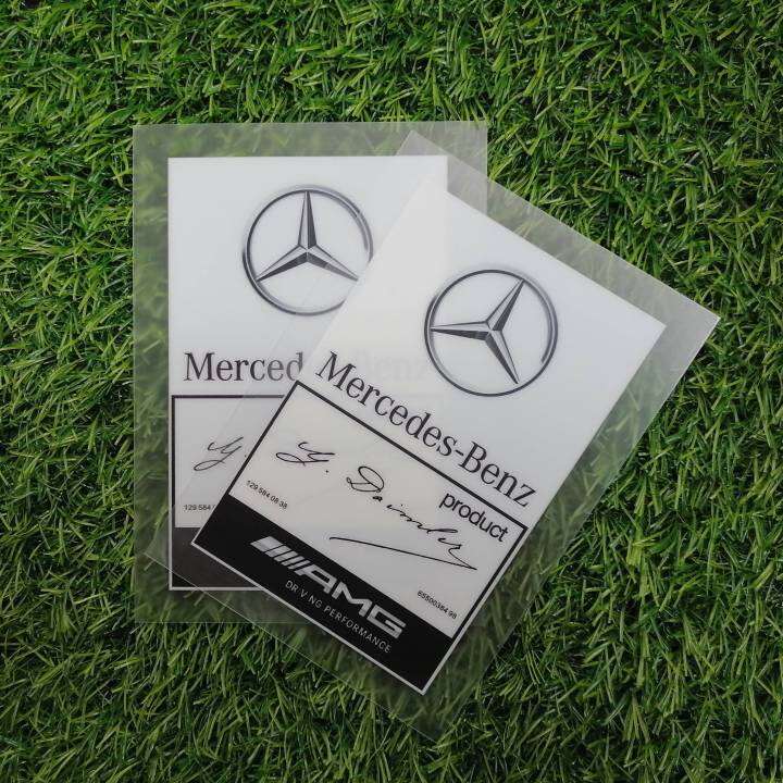 For Mercedes Benz Benz AMG President Signature Windshield Static