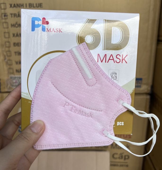 new-6d-mask-n95รุ่นใหม่ล่าสุด-1-กล่องมี-10-ชิ้น-กรอง-5-ชั้น