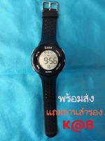 นาฬิกา SPORT DASH M-6829 แท้ 100 % กันน้ำ 30m  สายรัดข้อมือระบายอากาศ เรือนบาง มีไฟสลับได้ 7สี  สวยบางเฉียบ ตั้งปลุก จับเวลา