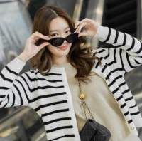 Diva knit cardigan คาร์ดิแกนลายทาง ผ้านุ่มมาก ??