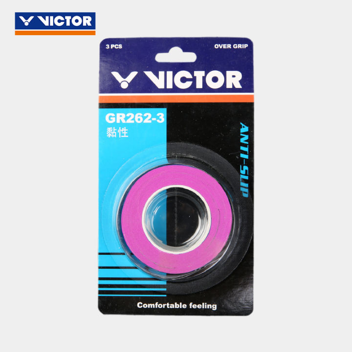 victor-victor-victor-ยางพันด้ามยางพันด้ามยางพันด้ามยางพันด้ามกันลื่นผิววาวพันด้ามแพ็ค3ชิ้น-gr262-3