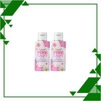 อิงฟ้า พิ้งค์เลดี้ Pink Lady เเพคเกจใหม่ สบู่ สำหรับผู้หญิง ขนาด 50 ML. ( 2 ขวด )