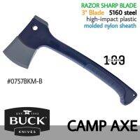 BUCK CAMP AXE ขวานแคมป์ขนาดเล็ก พกสะดวก มาพร้อมปลอกสำหรับปกป้องหัวขวาน และด้านหลังขวานออกแบบมาสำหรับการทุบหรือตอก