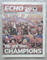 หนังสือพิมพ์ Liverpool ECHO ฉบับพิเศษ วันฉลองแชมป์พรีเมียร์