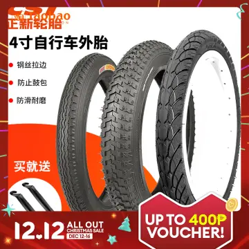 14x1 75 best sale bike tire