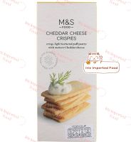 มาร์คแอนด์สเปนเซอร์ ขนมปังอบกรอบรสเชดดาร์ชีส Marks &amp; Spencer Cheddar Cheese Crispies Biscuits 100g.