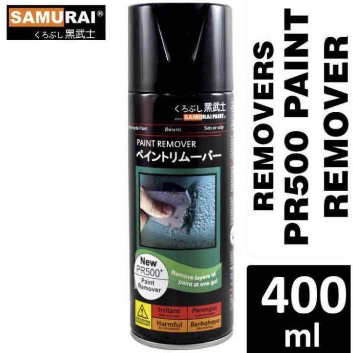 Samurai paint remover PR500 Lazada PH