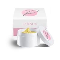 โสมปุยนุ่น Puiinun Ginseng White Pearl Body Cream (กล่องชมพู)