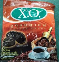 ลูกอม รส กาแฟ ตรา XO บรรจุ 50 เม็ด