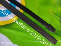 ยางปัดน้ำฝนRefillตรงรุ่นSuzuki Swift Eco ปี 2012-2017 หลังยาง 8/6mm.22"/17"